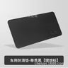 Car Dashboard Anti-Slip Mat for Phone Storage Decor