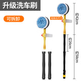 Automatic Rotating Car Wash Mop with Soft Bristles