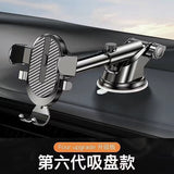 Universal Car Phone Holder with Suction Mount