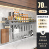 Wall-Mounted Multifunctional Kitchen Storage Rack