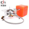 Portable Blue-Flame Camping Stove