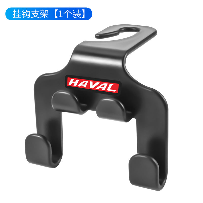 Universal Car Seat Back Hook and Phone Holder