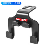 Universal Car Seat Back Hook and Phone Holder