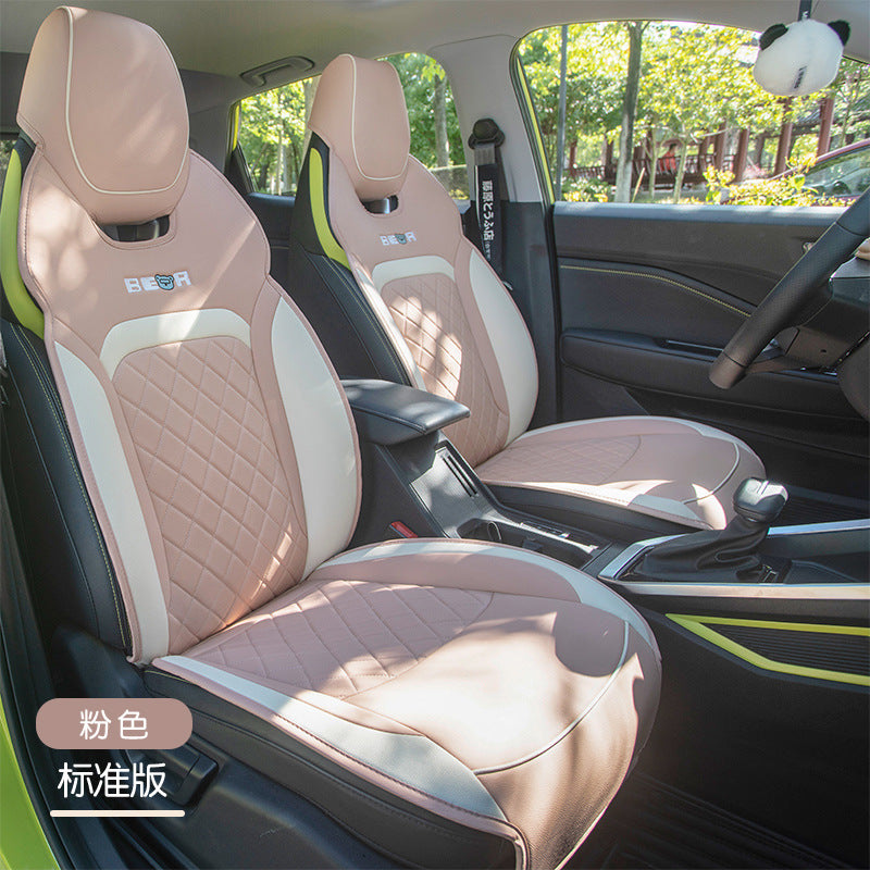 Car Seat Covers for Wuling Xingchi - Breathable & Durable