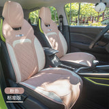 Car Seat Covers for Wuling Xingchi - Breathable & Durable