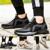 Fashionable Outdoor Men's Breathable Knit Sneakers
