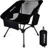 JONRRYIN Camping Chairs Portable Backpacking Chair Lightweight Folding Camping Chair Beach Chairs for Adults with Three Side Pockets and Mesh Back Panel for Outdoor Camping Beach Lawn (1 Black)