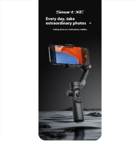 3-Axis Smartphone Gimbal Stabilizer