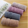 Twin Cleaning Towel