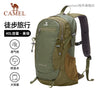 CAMEL Outdoor Backpack for Hiking and Camping