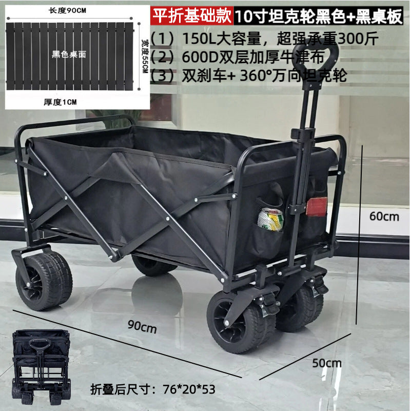 Outdoor Folding Camping Cart with Lift and Rear Opening