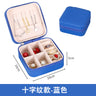 Compact Jewelry Organizer Box for Travel and Storage