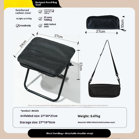 Folding Camping Stool
