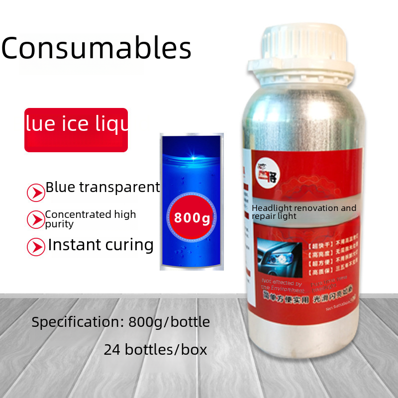 Car Headlight Restoration Coating Repair Tool Kit