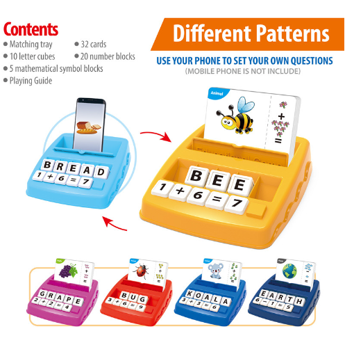 Children's Educational Toy - English Letter Card Machine