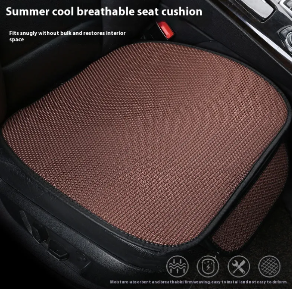 Universal Four Seasons Car Ice Silk Seat Cushion, Non-slip & Breathable