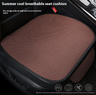 Universal Four Seasons Car Ice Silk Seat Cushion, Non-slip & Breathable