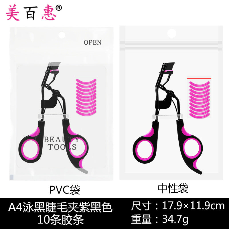 Arc Steel Tooth Eyelash Curler with Portable Makeup Tool