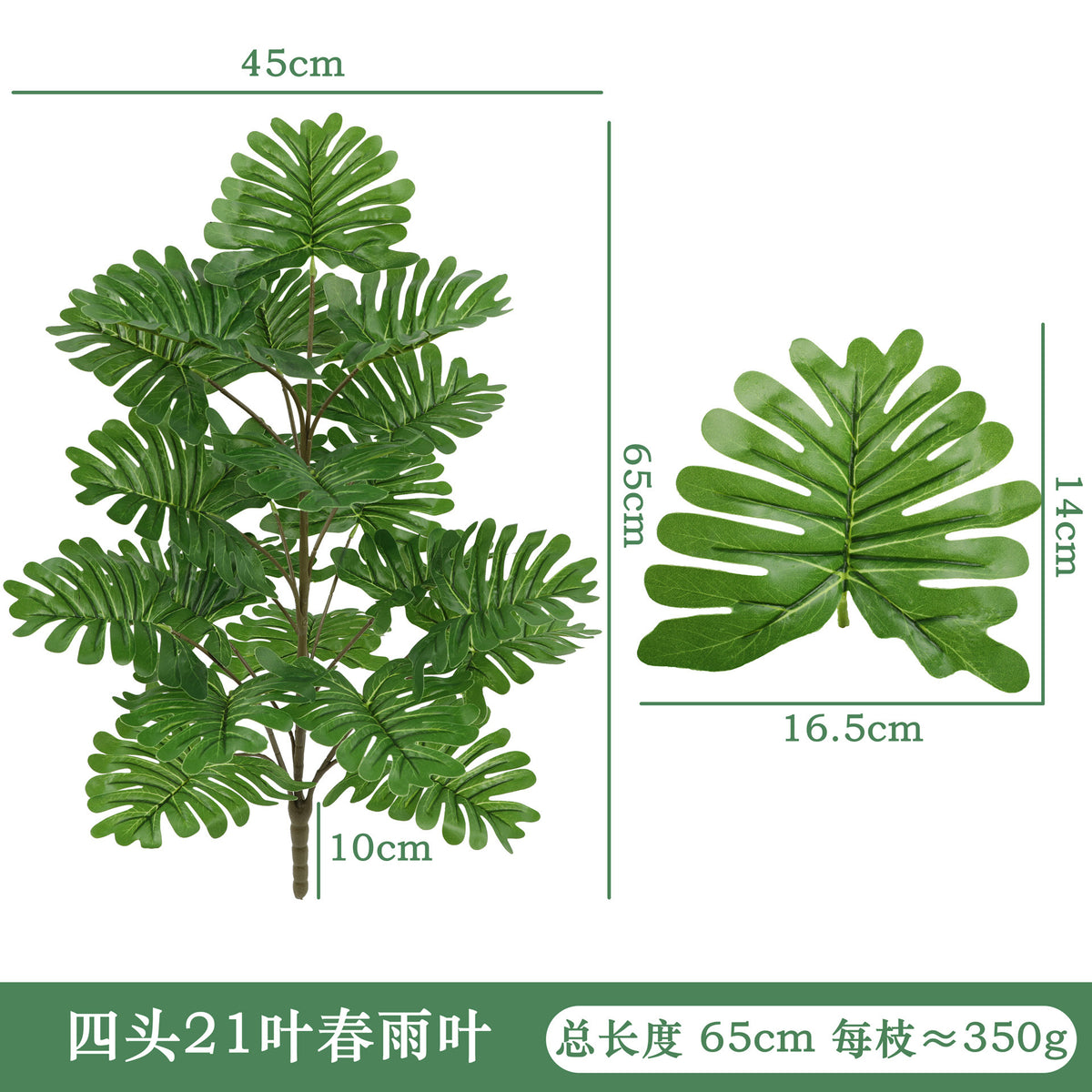 Artificial Flower Decoration for Weddings and Home Decor