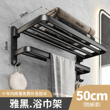 Bathroom Storage Rack - No Punching Space Aluminum Towel Holder