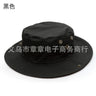 Camouflage Outdoor Round Brim Hat for Hiking