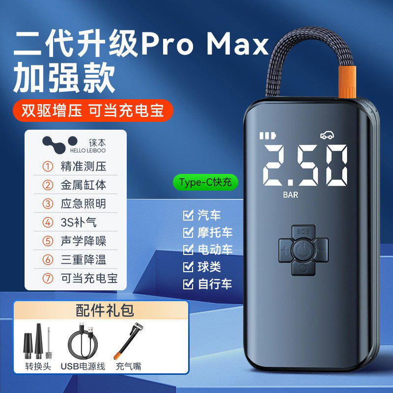 Portable Wireless Car Air Pump for Tires