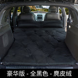 Inflatable Car Bed for Travel and Camping (SUV Compatible)