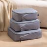 Travel Compression Packing Cube Set (3-Piece)