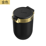 Car Ashtray with Lid - Multifunctional Interior Accessory