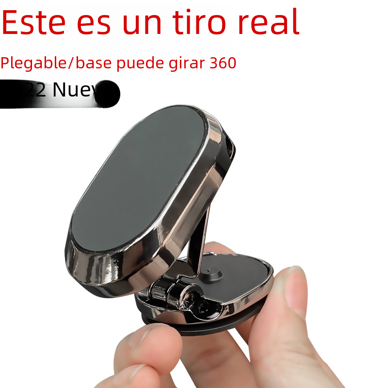 Magnetic Car Phone Holder with Rotating Base (Wholesale)