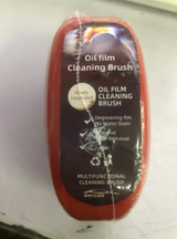 Hydrophobic Car Glass Oil Film Cleaning Brush Kit – Windshield & Mirror Cleaner Set