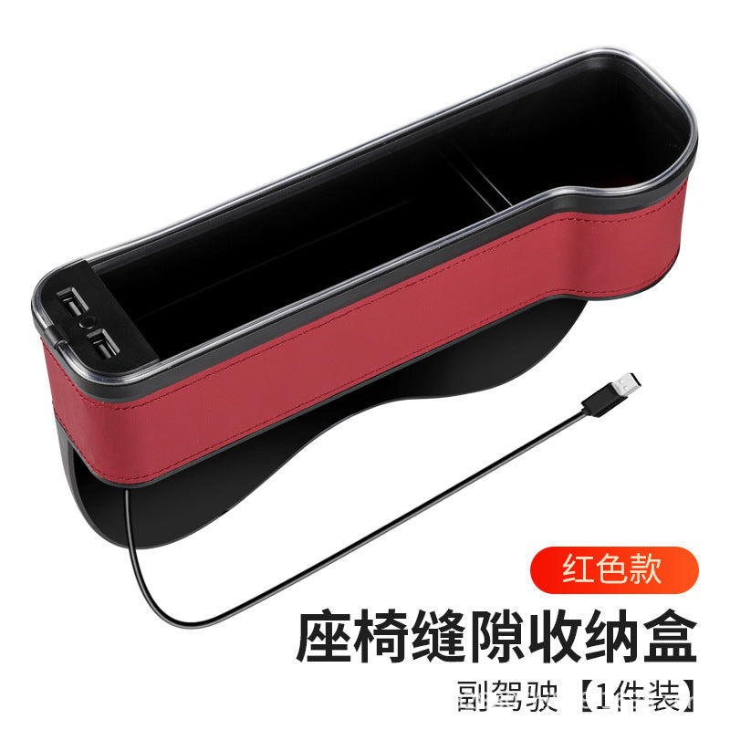 Car Seat Storage Box with Ambient Light and USB Port