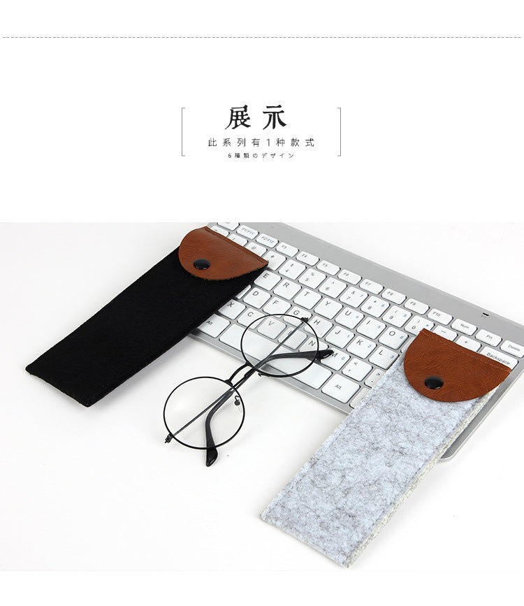 Felt Pencil Case and Stationery Organizer