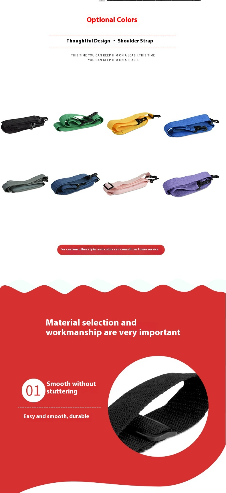 Adjustable & Portable Backpack Shoulder Strap