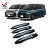 Toyota Noah Voxy 90 Series Car Door Handle Covers