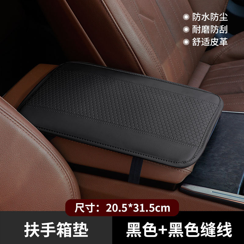 Car Armrest Cushion Pad for Interior Decoration