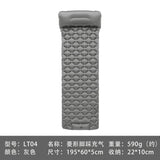 New Lightweight Outdoor Camping Inflatable Sleeping Pad
