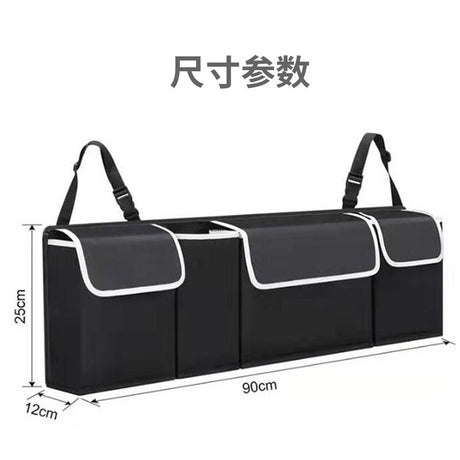 Multi-Functional Oxford Cloth Car Backseat Organizer