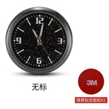Car Dashboard Starry Night Clock - Quartz Timepiece