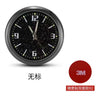 Car Dashboard Starry Night Clock - Quartz Timepiece