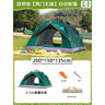 Winter Camping Tent for 5-8 People, Waterproof Set