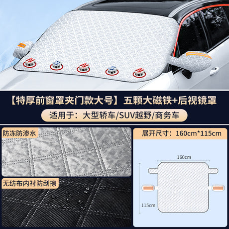 Car Sunshade Windproof Front Windshield Cover for Summer