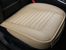 Car cushion bamboo charcoal cushion