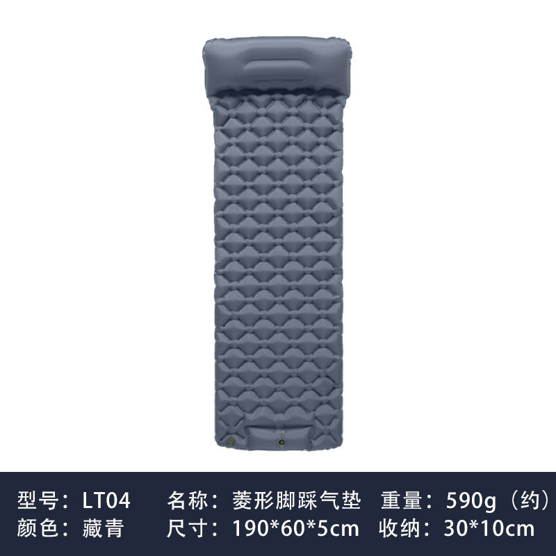 New Lightweight Outdoor Camping Inflatable Sleeping Pad
