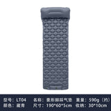New Lightweight Outdoor Camping Inflatable Sleeping Pad