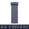 New Lightweight Outdoor Camping Inflatable Sleeping Pad