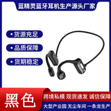 BL09 Neckband Bluetooth Headphones for Sports Running