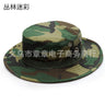 Camouflage Outdoor Round Brim Hat for Hiking