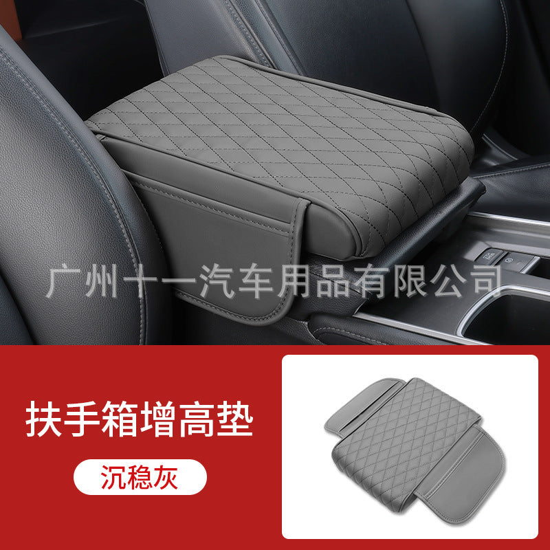 Upgraded Car Armrest Cushion with Memory Foam Cover