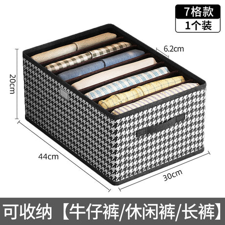 Checkered Pants Storage Box - Foldable Drawer Organizer